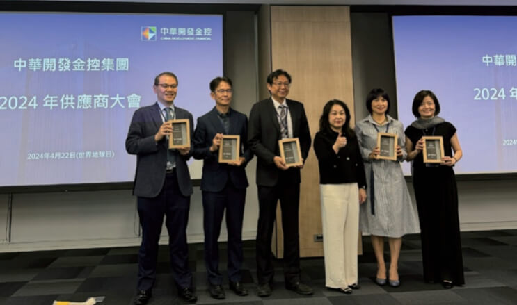 esg_certification-pic2