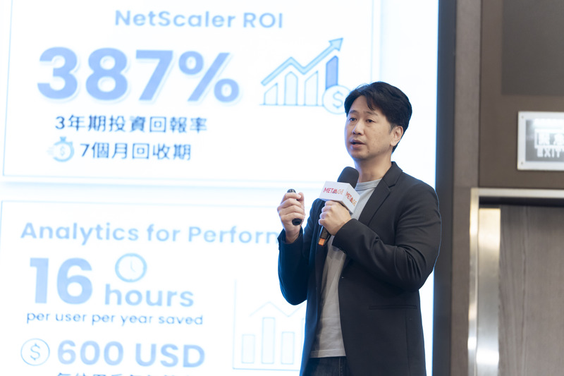 圖4:Citrix Asean資深技術顧問 張碩峯Ryan