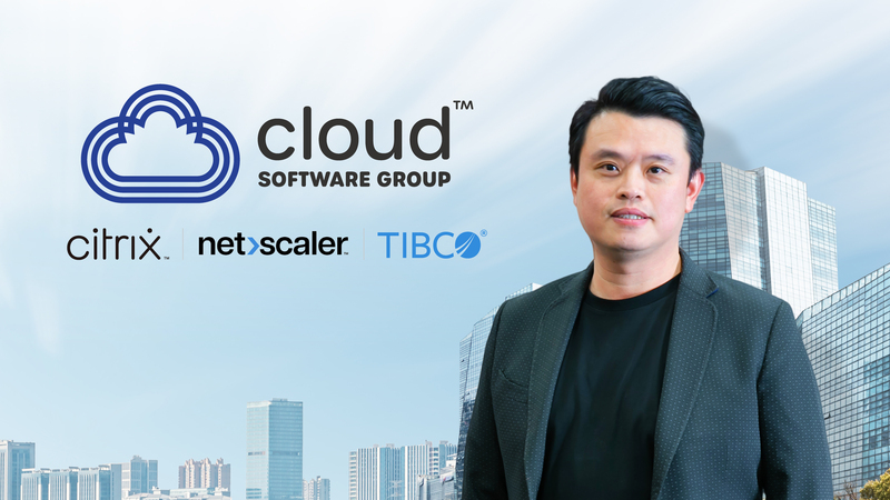Cloud Software Group臺灣區經銷事業業務總監 洪富凱